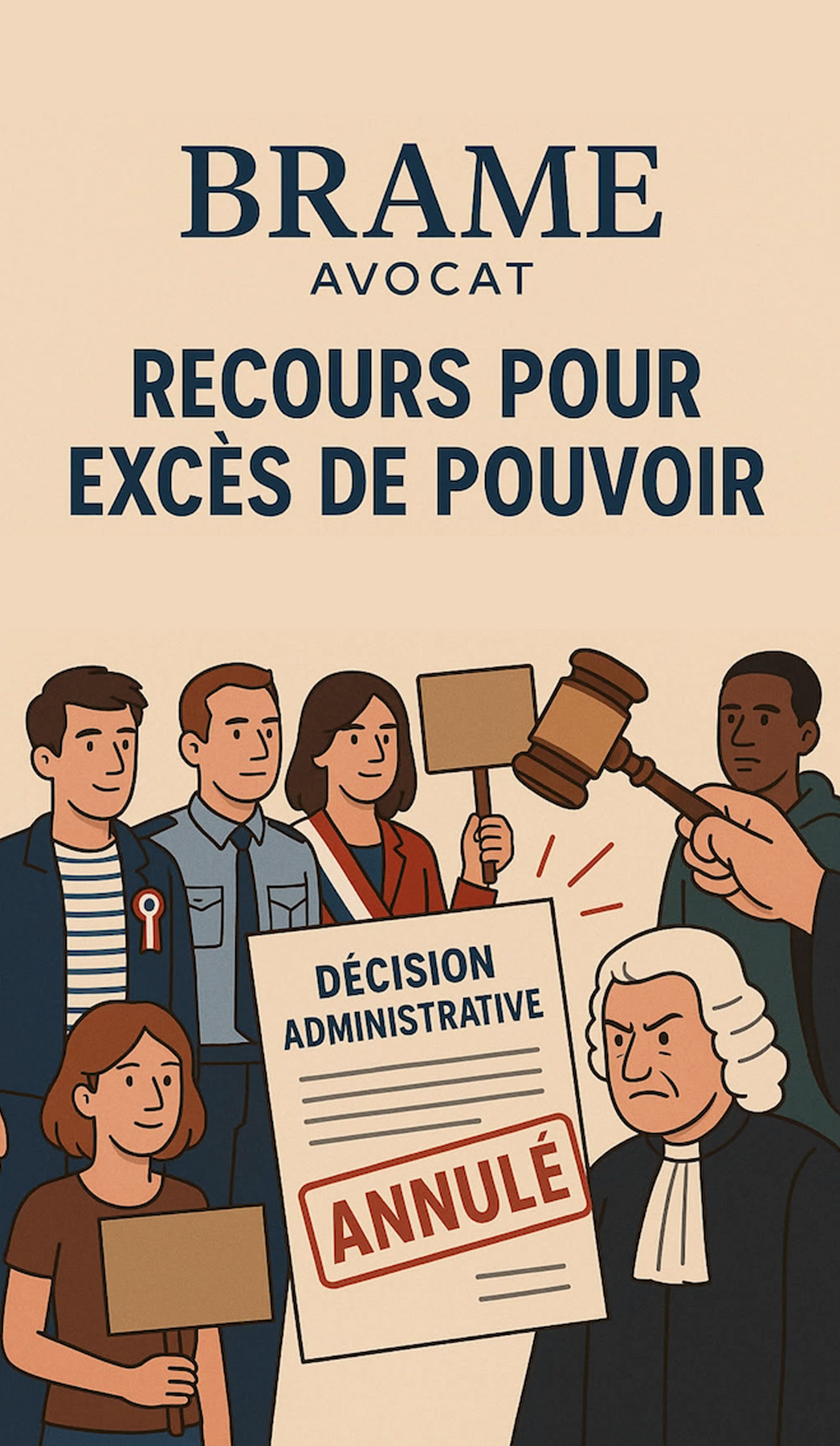 Le recours pour excès de pouvoir Le recours pour excès de pouvoir
